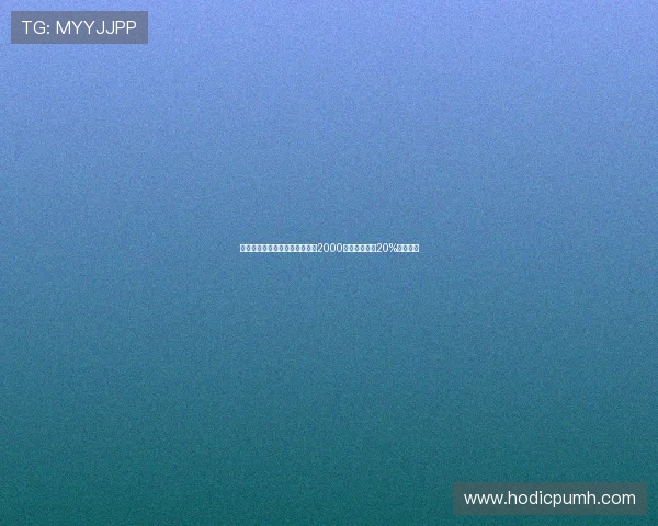 塞维利亚提高胡安卢转会要价至2000万欧元并附带20%二转分成 塞维利亚提高胡安卢转会要价至2000万欧元并附带20%二转分成