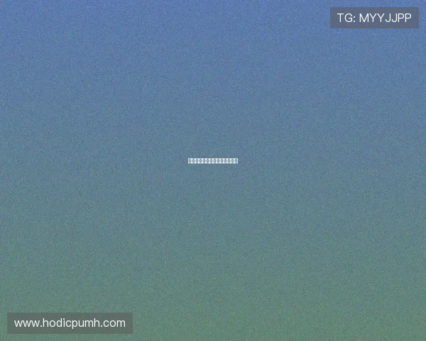 波兰血统球星：名字登记惹争议