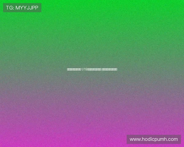 美国女篮四连冠夺魁 U19世界杯完整排名出炉 西班牙第三中国第十一 美国女篮四连冠夺魁 U19世界杯完整排名出炉 西班牙第三中国第十一