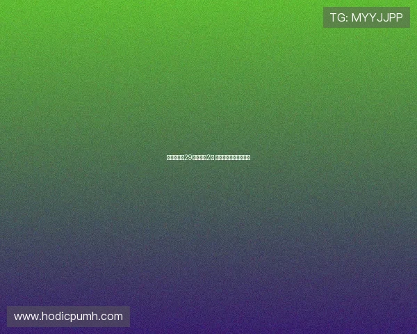 胡明轩出战29分钟仅得2分 三年前梦魇尚未走出? 胡明轩出战29分钟仅得2分 三年前梦魇尚未走出?