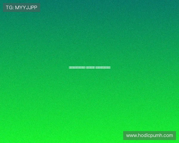 德甲积分榜最新形势分析 各队争夺激烈 赛季末谁能笑傲排行榜 德甲积分榜最新形势分析 各队争夺激烈 赛季末谁能笑傲排行榜