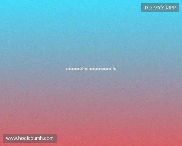 英超夏季转会花费超32亿欧元 四大联赛总和被远超 引援人数达17席