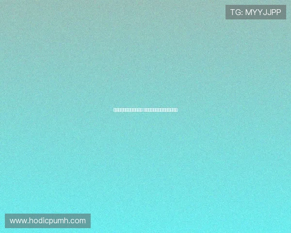 迪亚斯加盟拜仁是一场豪赌 进球献给若塔是精心策划的行动