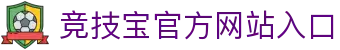 竞技宝·(JJB)官网-华语电竞行业引领者